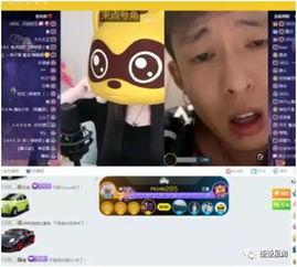 北京徒弟爆料视频大全最新,揭秘幕后真相与精彩瞬间  第1张